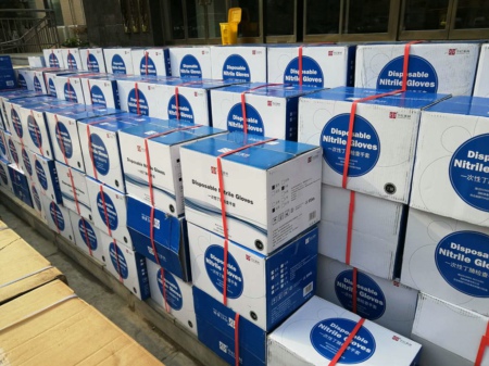 疫情无情人有情 新密民企在行动(图2) 疫情无情人有情 新密民企在行动(图2)