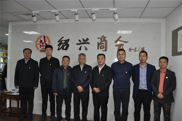 杨福平部长调研市直属异地商会疫情防控复工复产和商会改革工作(图2) 杨福平部长调研市直属异地商会疫情防控复工复产和商会改革工作(图2)