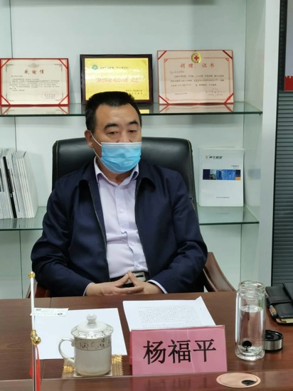 市委常委、统战部部长杨福平莅临郑州市南平商会调研指导工作(图4) 市委常委、统战部部长杨福平莅临郑州市南平商会调研指导工作(图4)