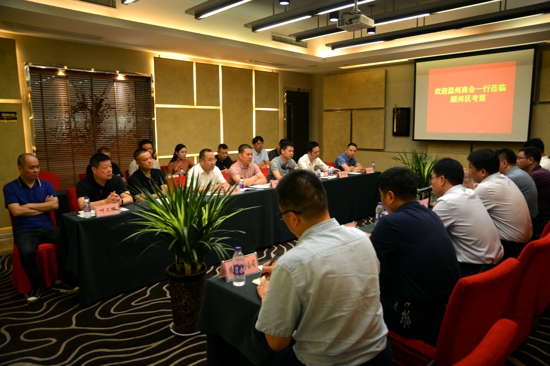 郑州温州商会组织企业家到开封顺河区参观考察(图3) 郑州温州商会组织企业家到开封顺河区参观考察(图3)
