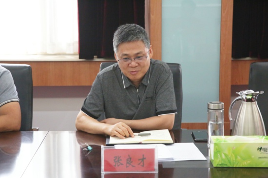 高新区召开民营经济代表人士座谈会(图2) 高新区召开民营经济代表人士座谈会(图2)