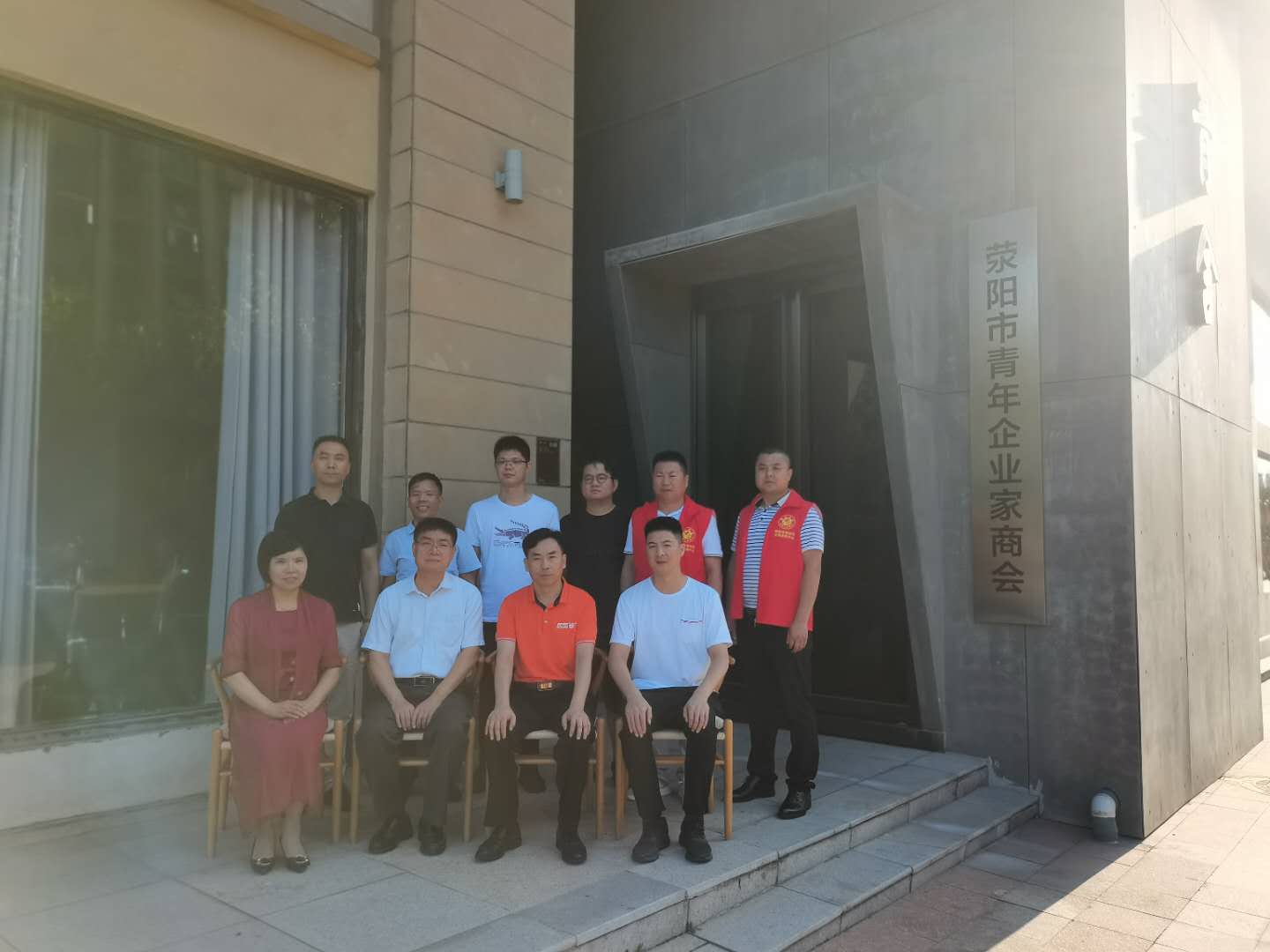 省工商联组织民营企业家向荥阳市社会福利中心捐赠活动(图3) 省工商联组织民营企业家向荥阳市社会福利中心捐赠活动(图3)