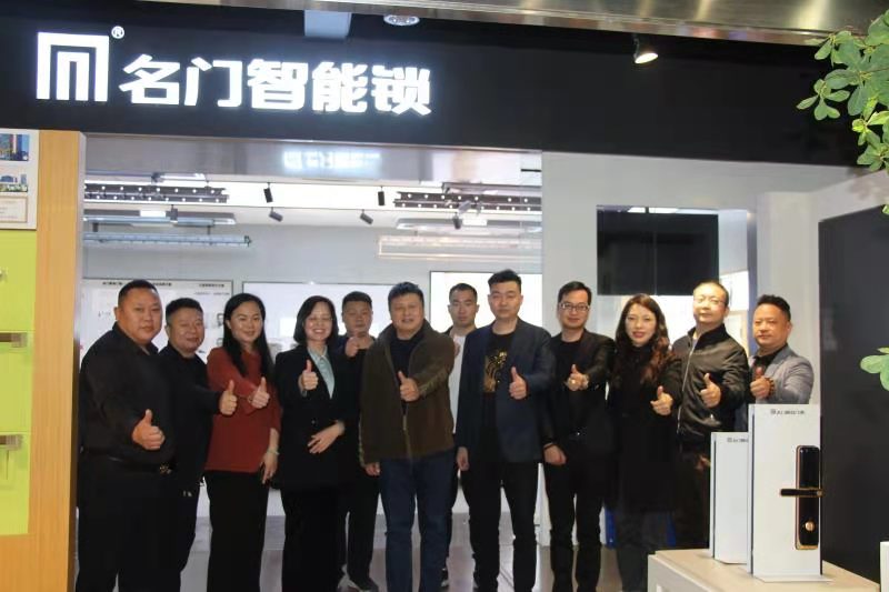 登封市工商联赴广东中山河南商会开展商务考察对接活动(图1) 登封市工商联赴广东中山河南商会开展商务考察对接活动(图1)