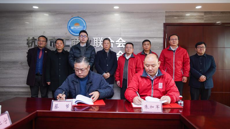 郑州市青商会赴杭州开展“不忘初心 逐梦前行”研学考察活动(图2) 郑州市青商会赴杭州开展“不忘初心 逐梦前行”研学考察活动(图2)