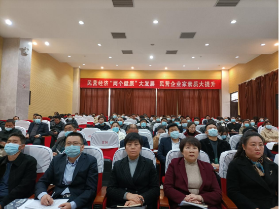 中牟县企业家学院开班第一课:学党史、感党恩、跟党走(图3) 中牟县企业家学院开班第一课:学党史、感党恩、跟党走(图3)