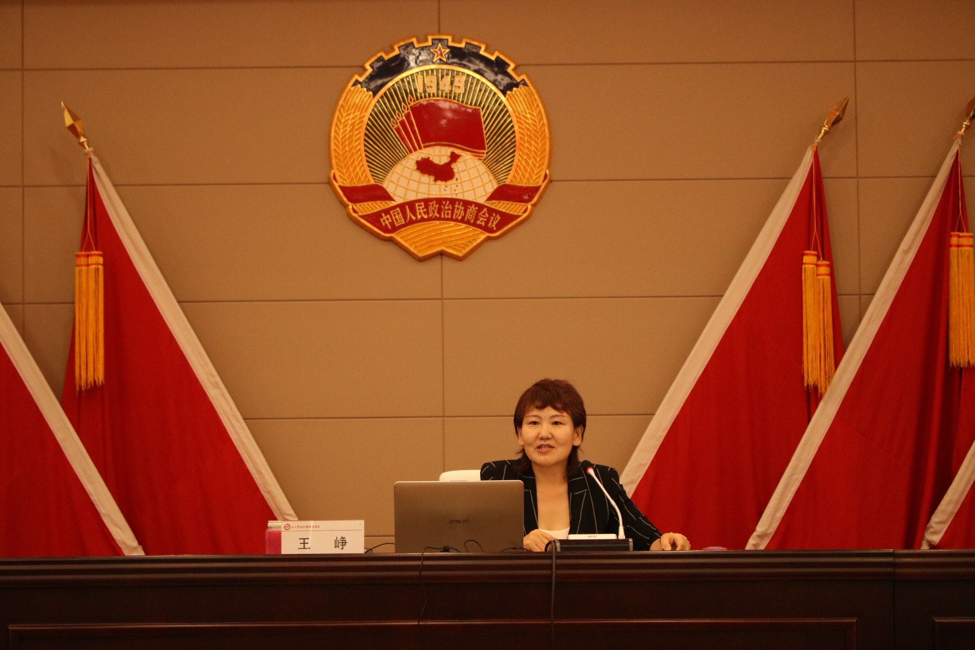 市工商联参加郑州市统一战线学习贯彻习近平法治思想辅导报告会(图2) 市工商联参加郑州市统一战线学习贯彻习近平法治思想辅导报告会(图2)