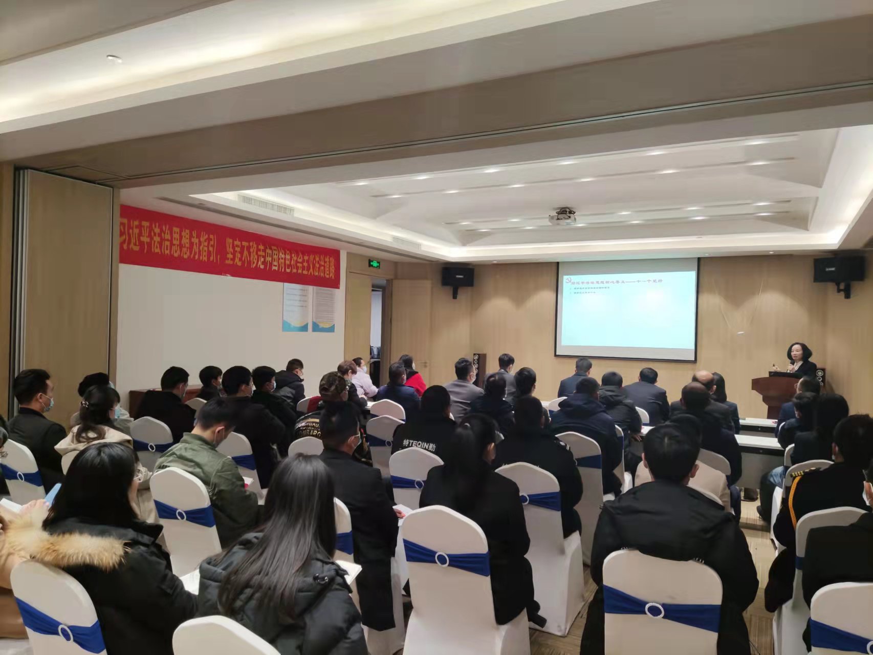 新密市工商联开展“宪法进企业”主题活动(图2)