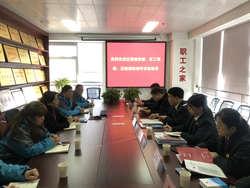 主动对接企业  精准服务企业发展(图1)