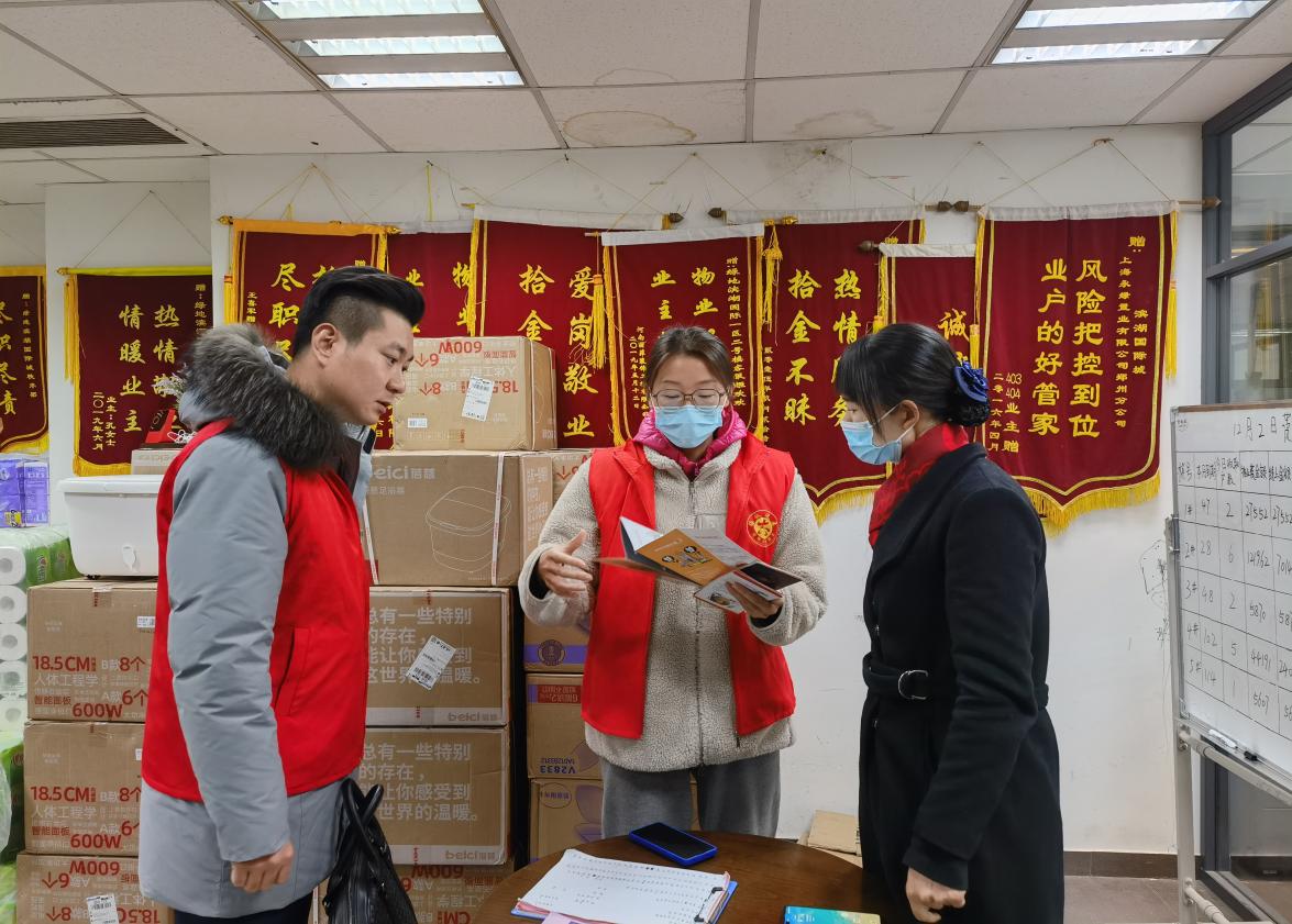 宪法进企业  守法最光荣(图1)