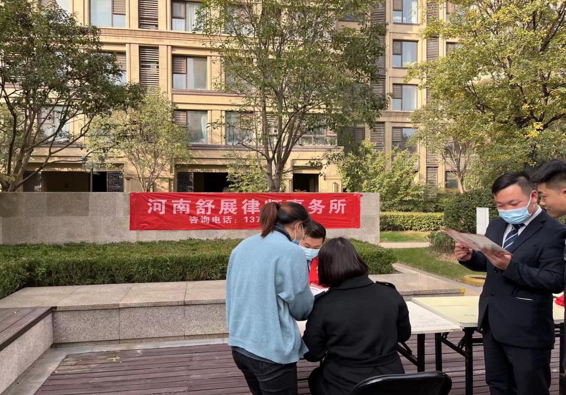 宪法进企业  守法最光荣(图2)