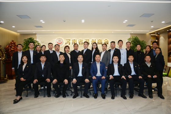 联合共建 携手提升---河南省温州商会机关党支部与工商银行郑州分行运行管理部、金水支行开展联合党建活动(图4) 微信图片_20220330220009_副本.jpg