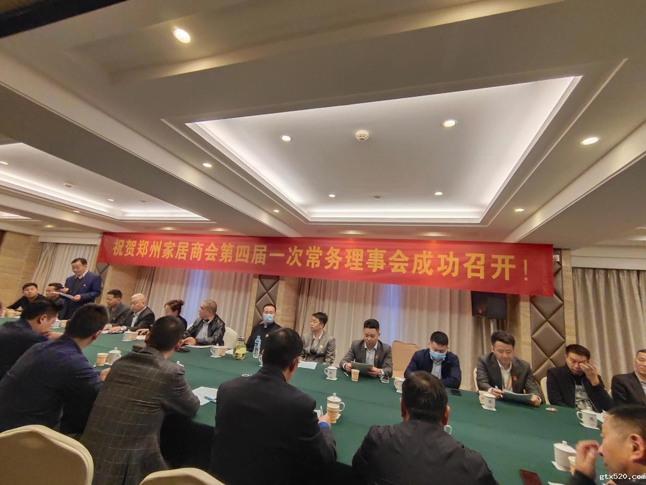 从13家到400家！郑州家装商会，用“专业主义”拼出更大市场