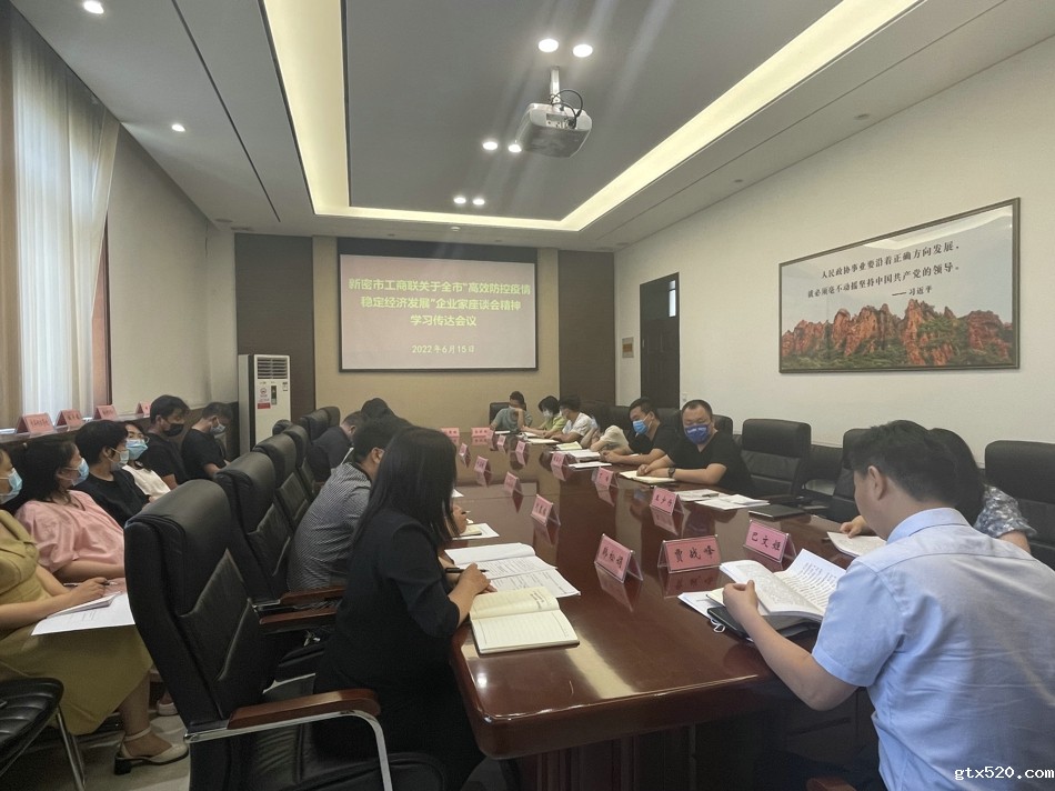 微信图片_20220615164538.jpg
