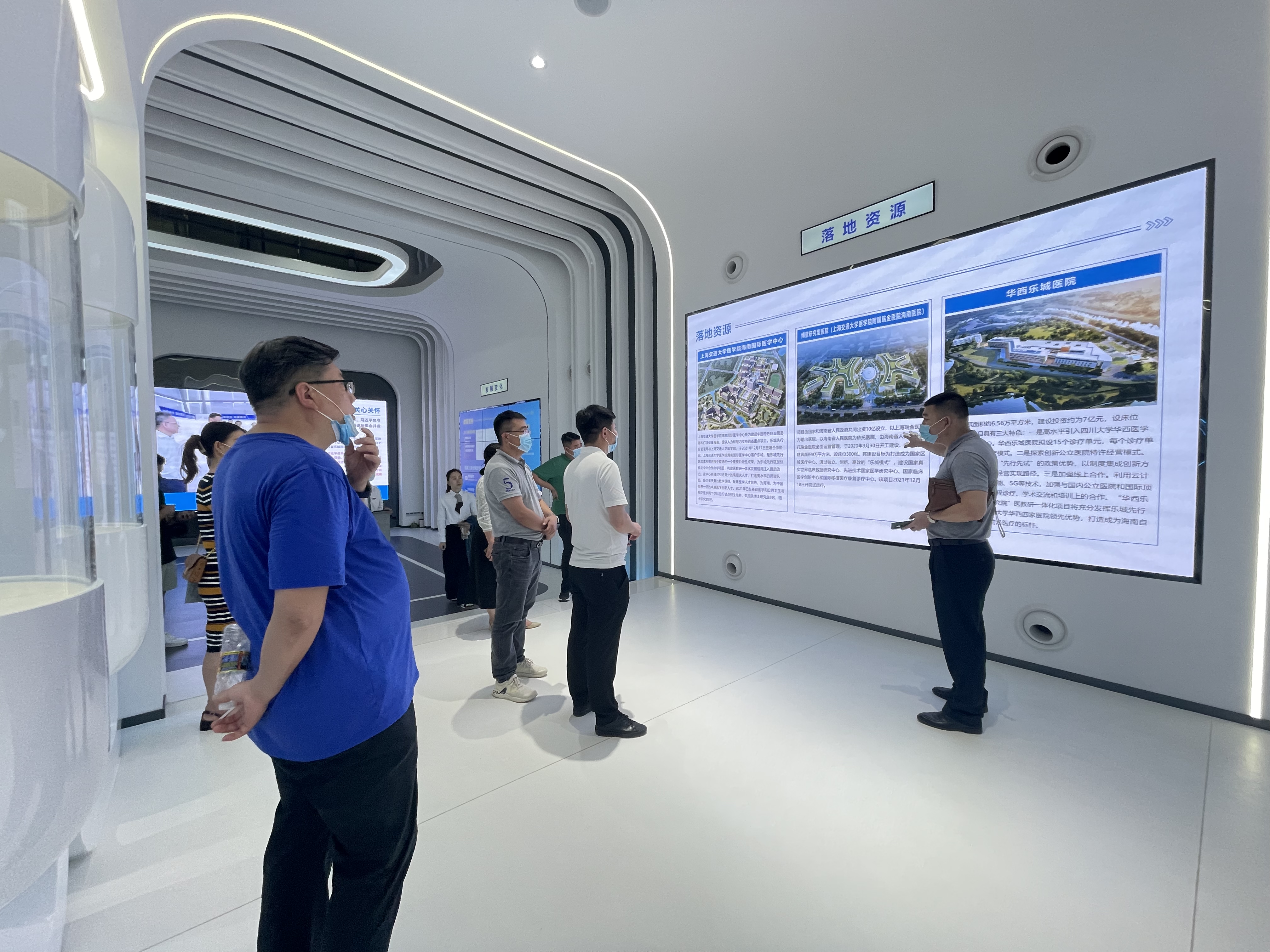 共谋发展 同话未来(图4) 87edeee1b0b639d5734dc4ea3670c81.jpg