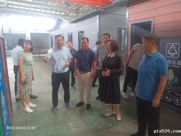 微信图片_20220808105240.jpg