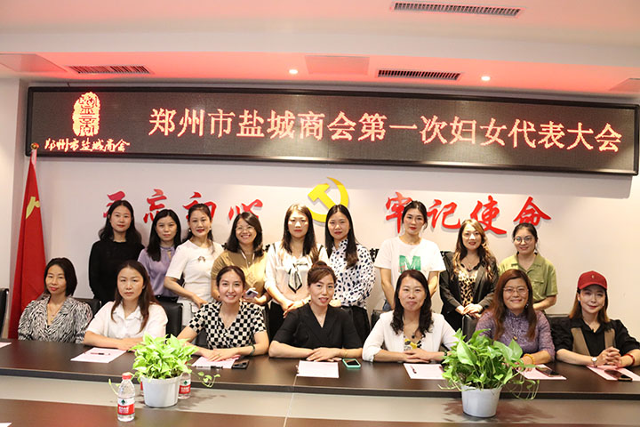 会后合照 (2).jpg