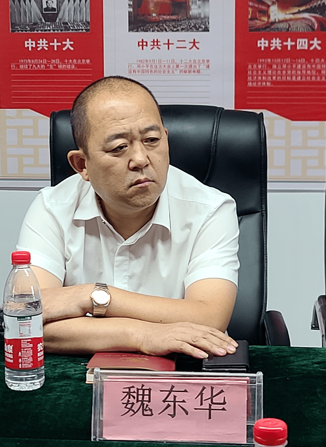 郑州市商丘商会：深化合作、共促发展，商协会行业交流座谈会圆满召开(图9)