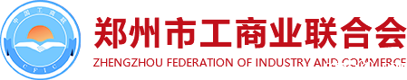 伟德体育直播开奖入口