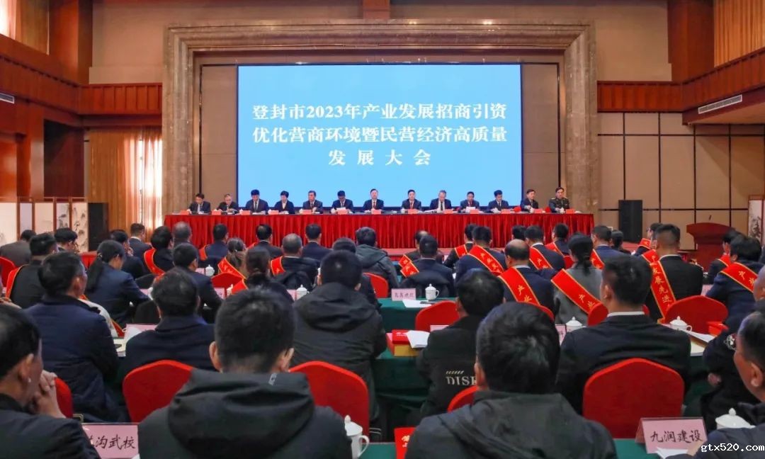 微信图片_20230203083808.jpg