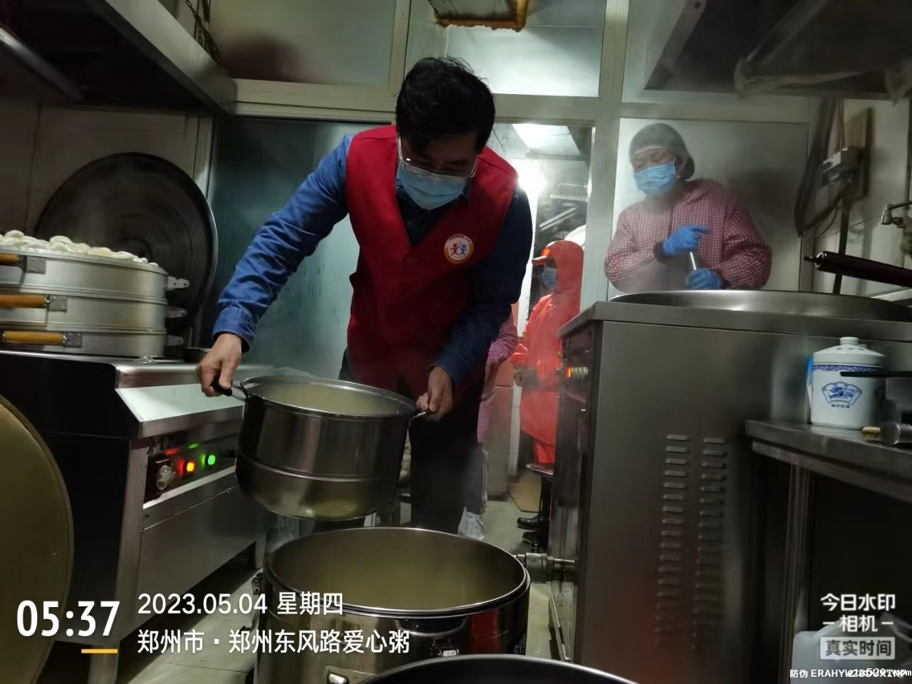 微信图片_20230517141140.jpg