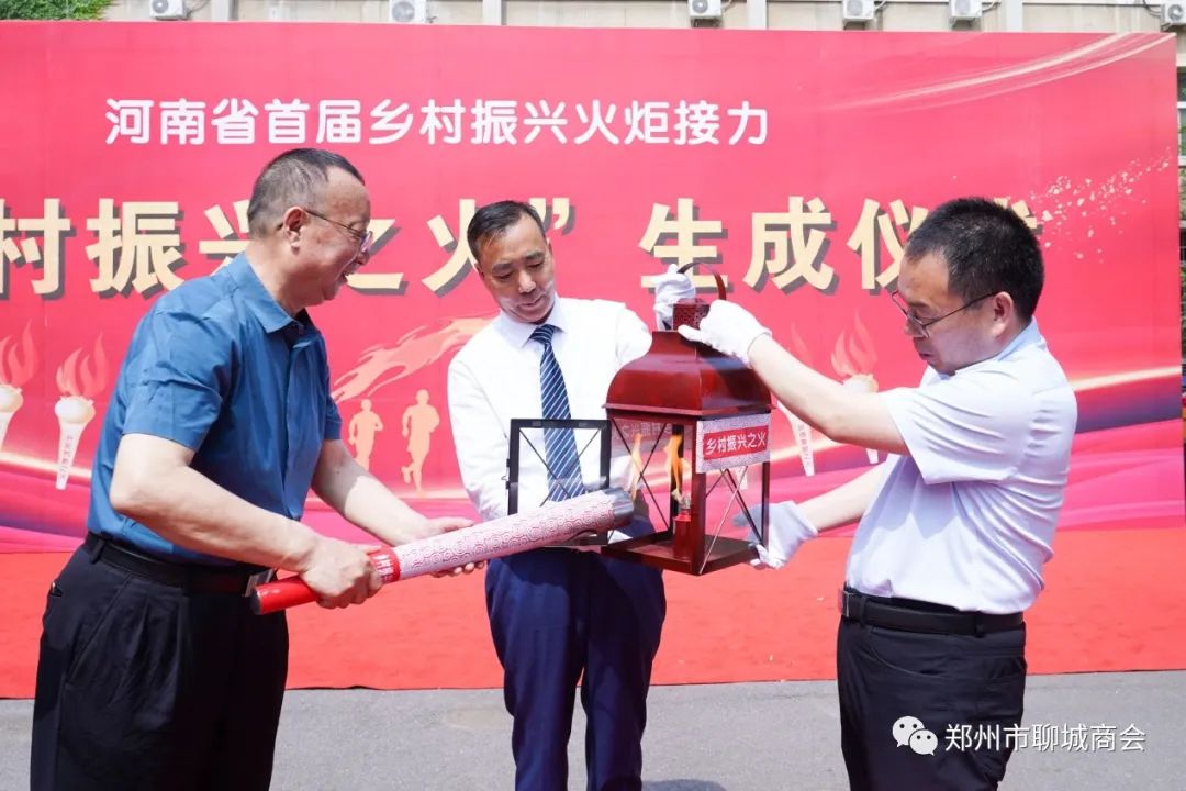 微信图片_20230523091750.jpg