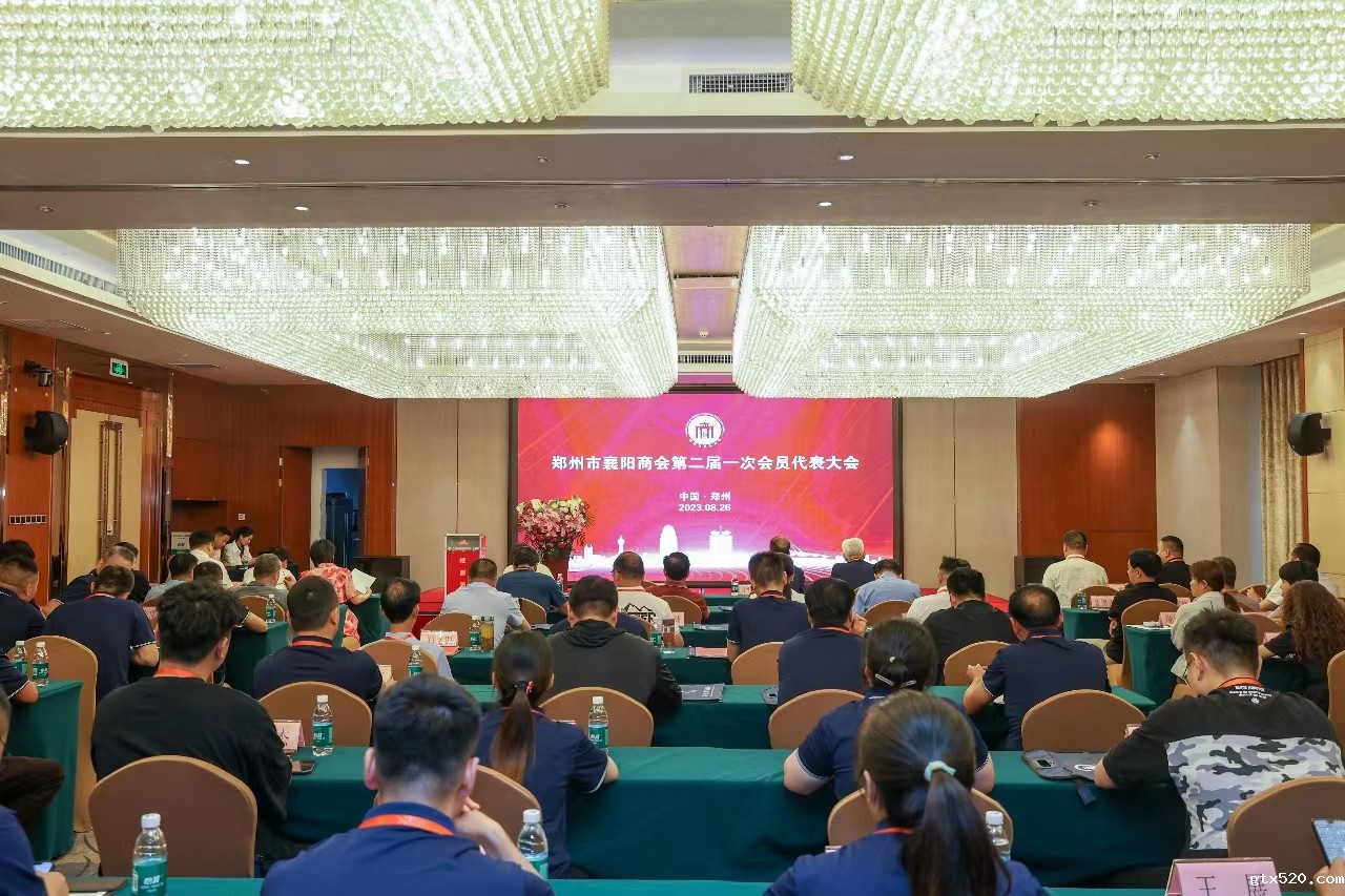 微信图片_20230828161523.jpg