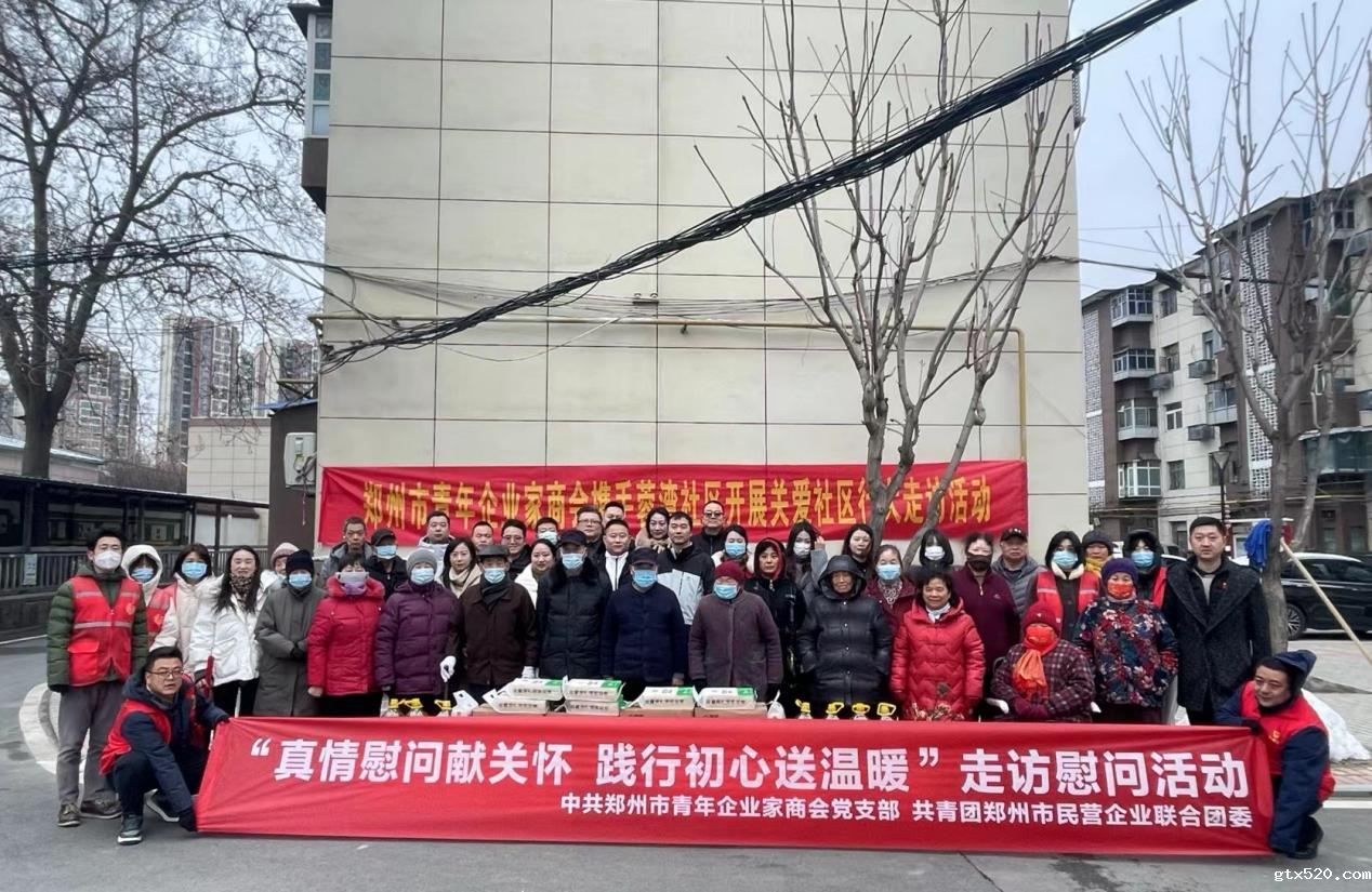 图片6.png