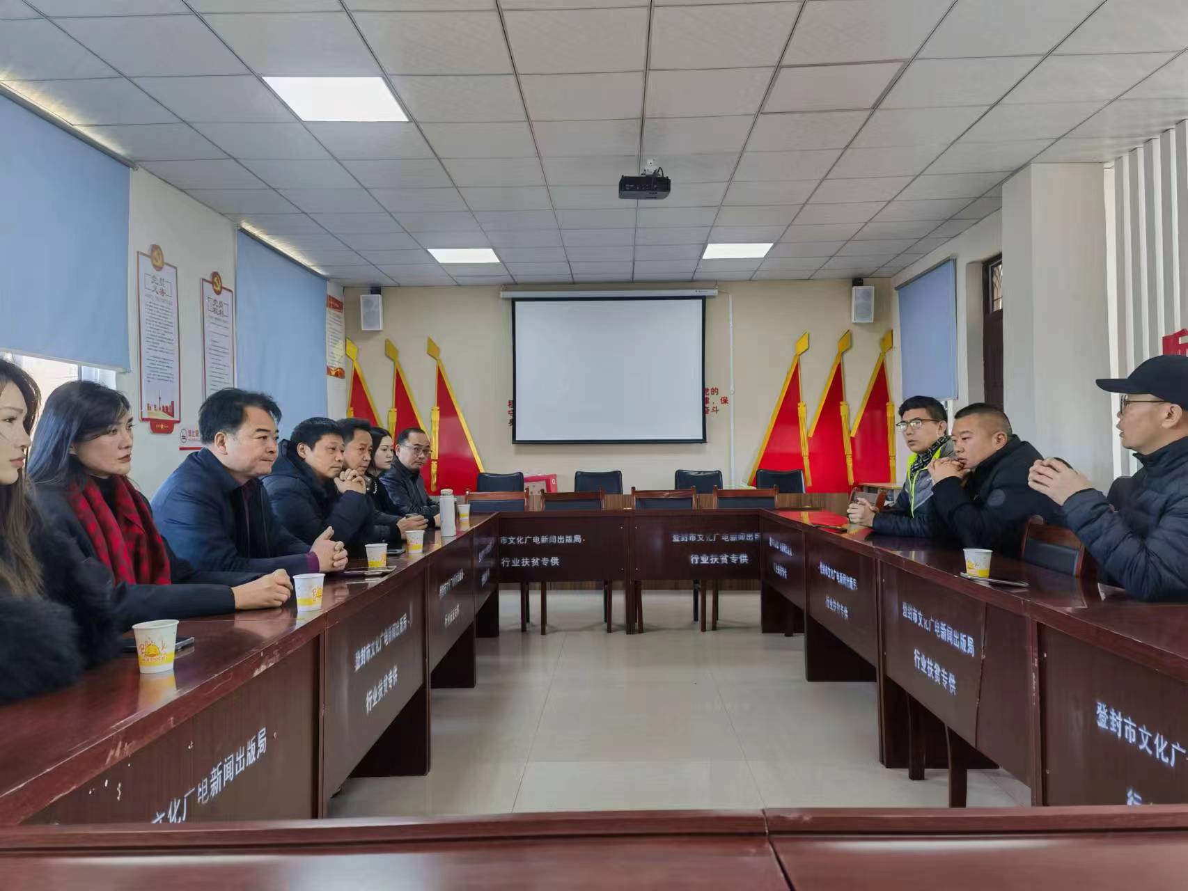 郑州市襄阳商会赴登封开展消费助农活动(图2) 微信图片_20240125094704.jpg