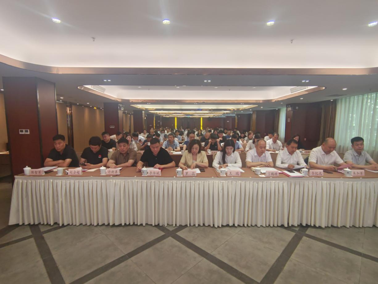 全市“万企兴万村”行动推进会召开(图3) 图片3.png