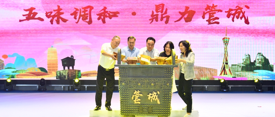 爱在520，商都管城更出彩(图2)