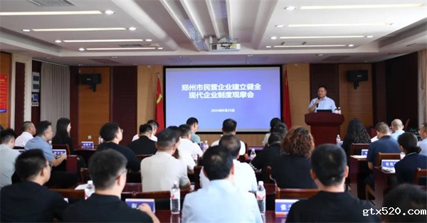 微信图片_20240823194724.jpg