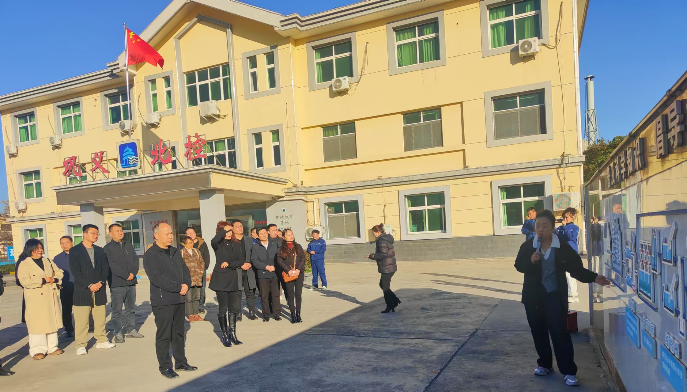 巩义市工商联召开基层商会建设工作推进会(图1)