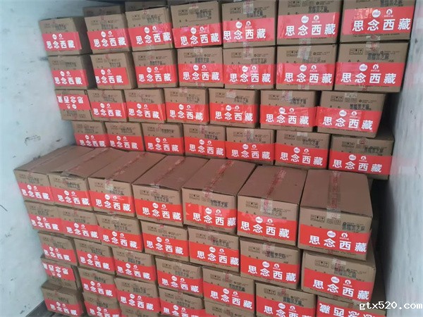 微信图片_20250110195820.jpg