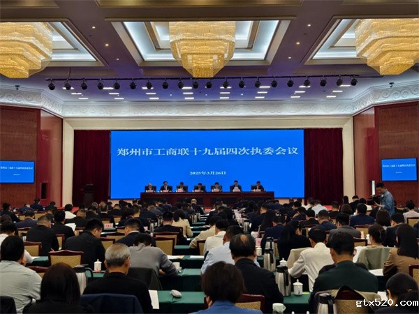微信图片_20250327144614.jpg
