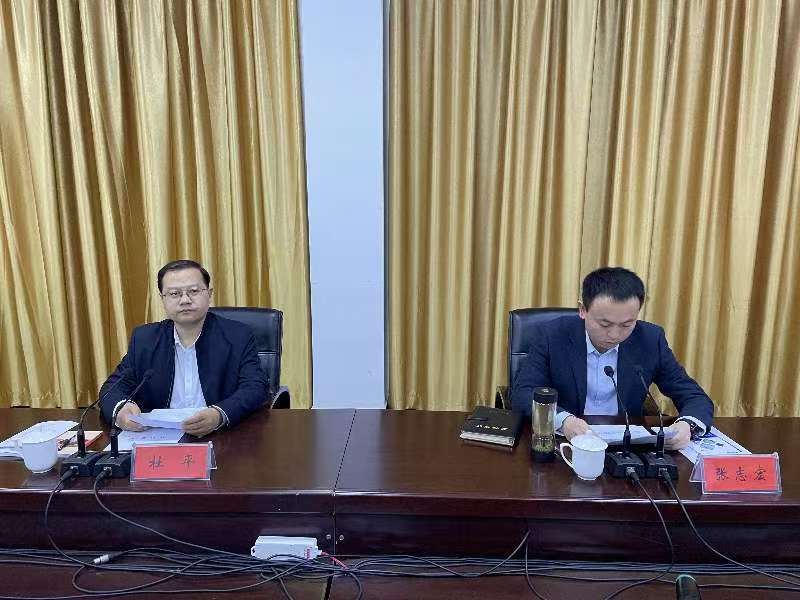 新郑市召开民营企业座谈会(图1)