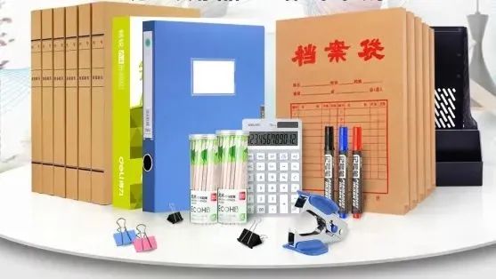 节能降耗，绿色办公小妙招→(图6)