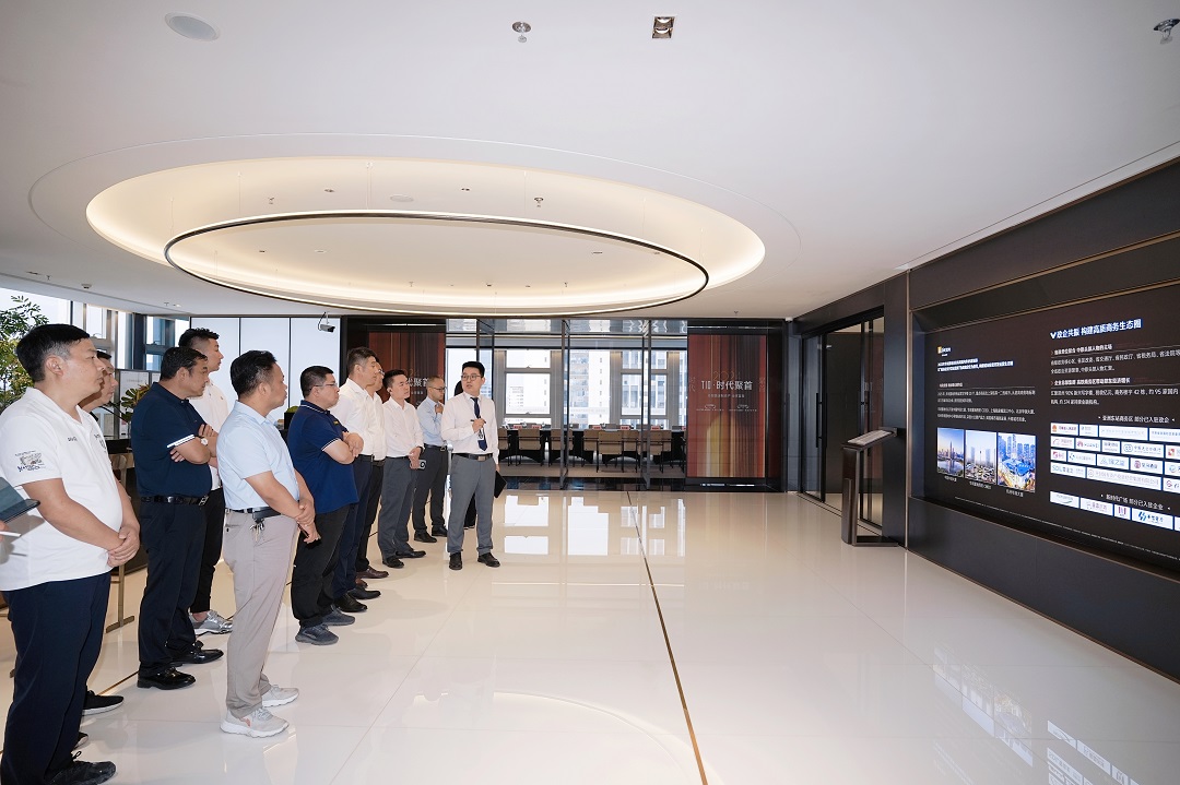 郑州市盐城商会走进华润置地郑州公司参观交流(图1)