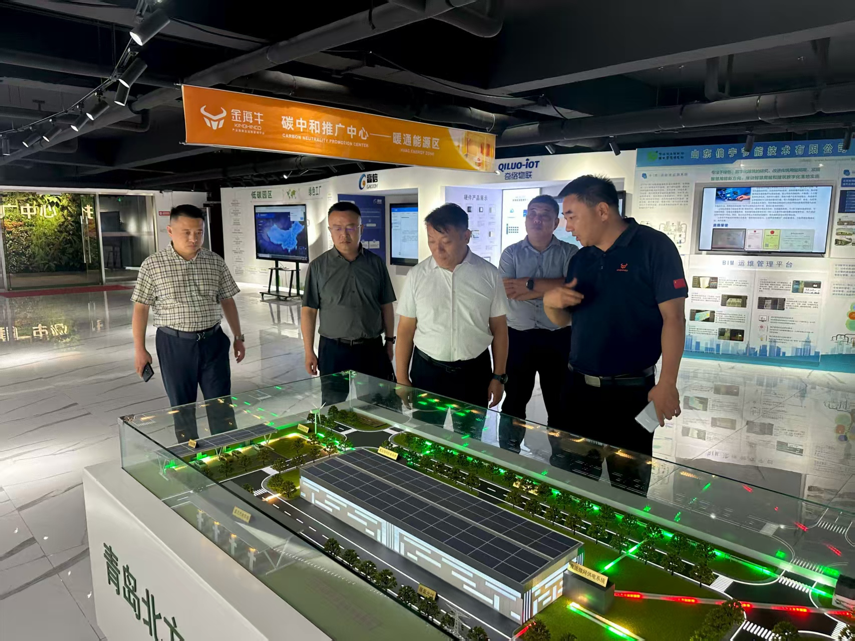 图片5(1).png 图片5(1).png