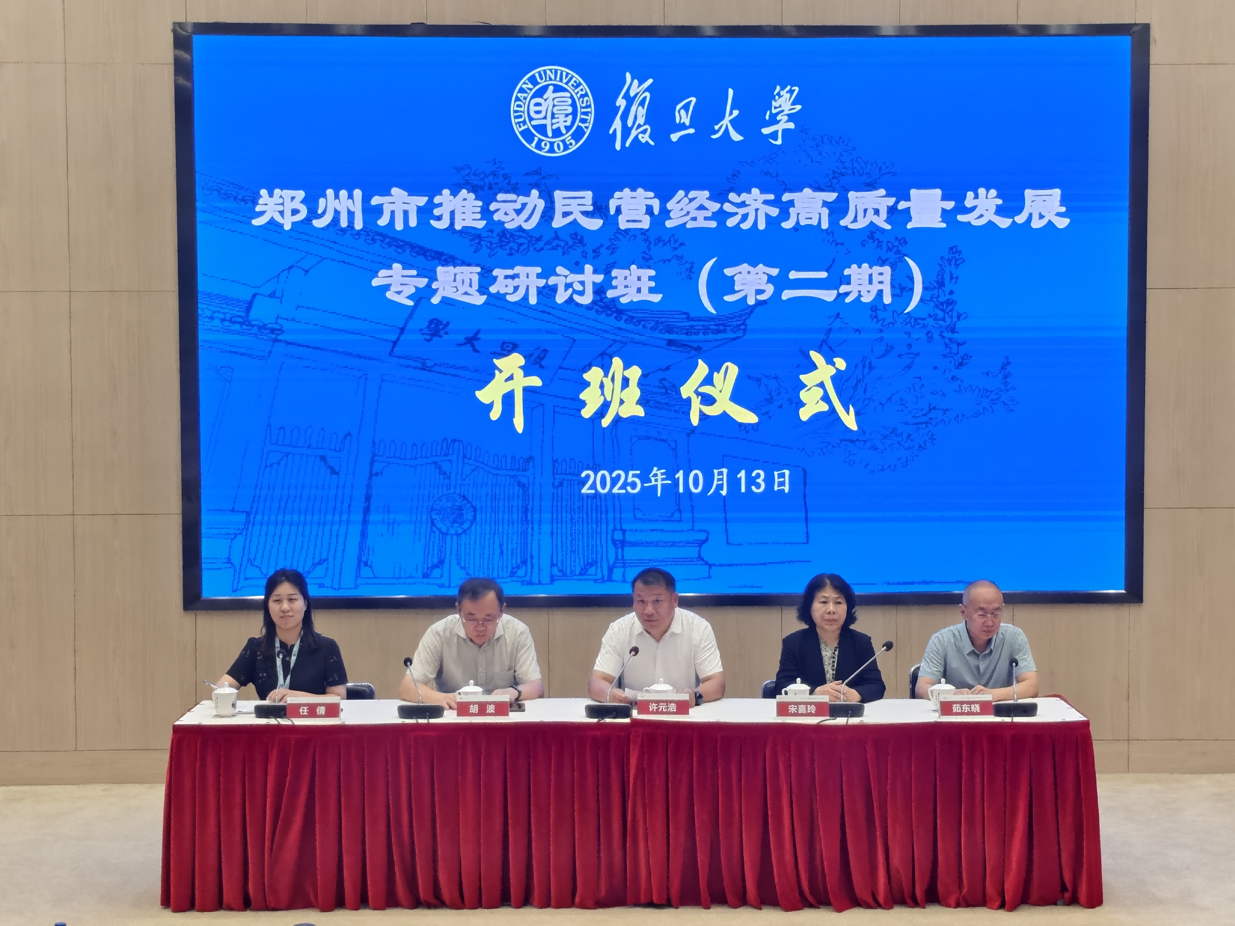 图片1(1).png 图片1(1).png