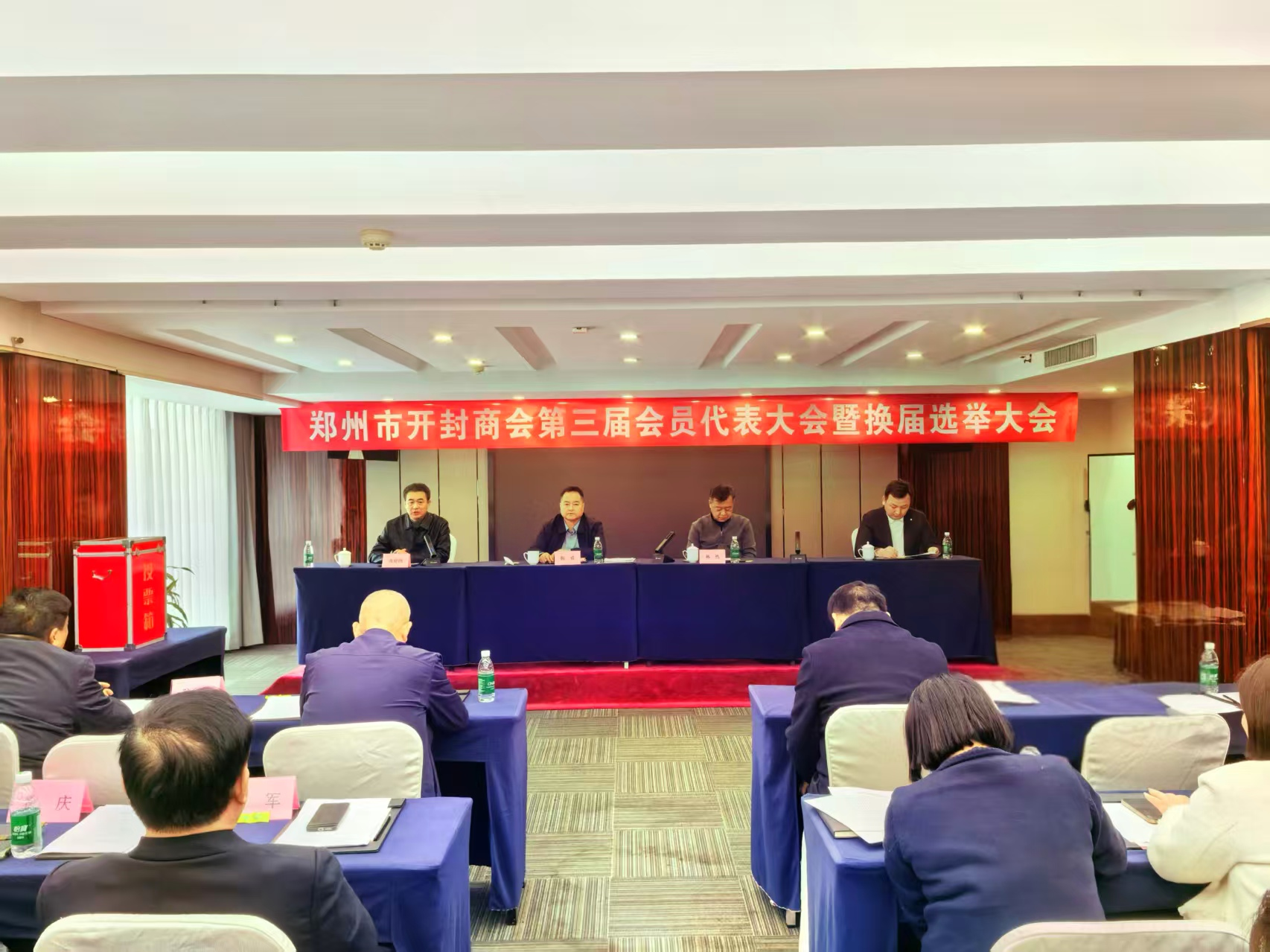 图片5.png 图片5.png