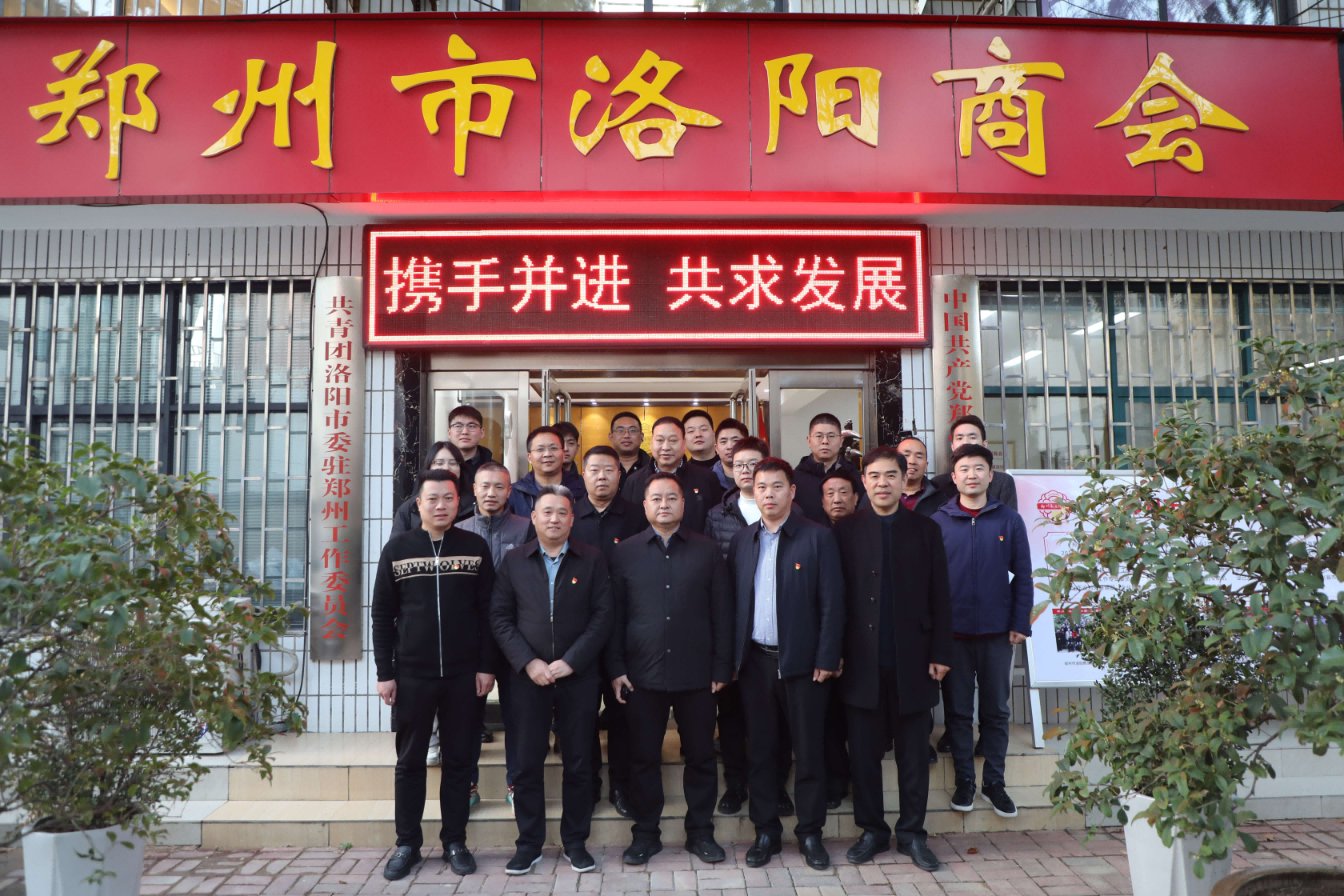 图片2(1).png 图片2(1).png