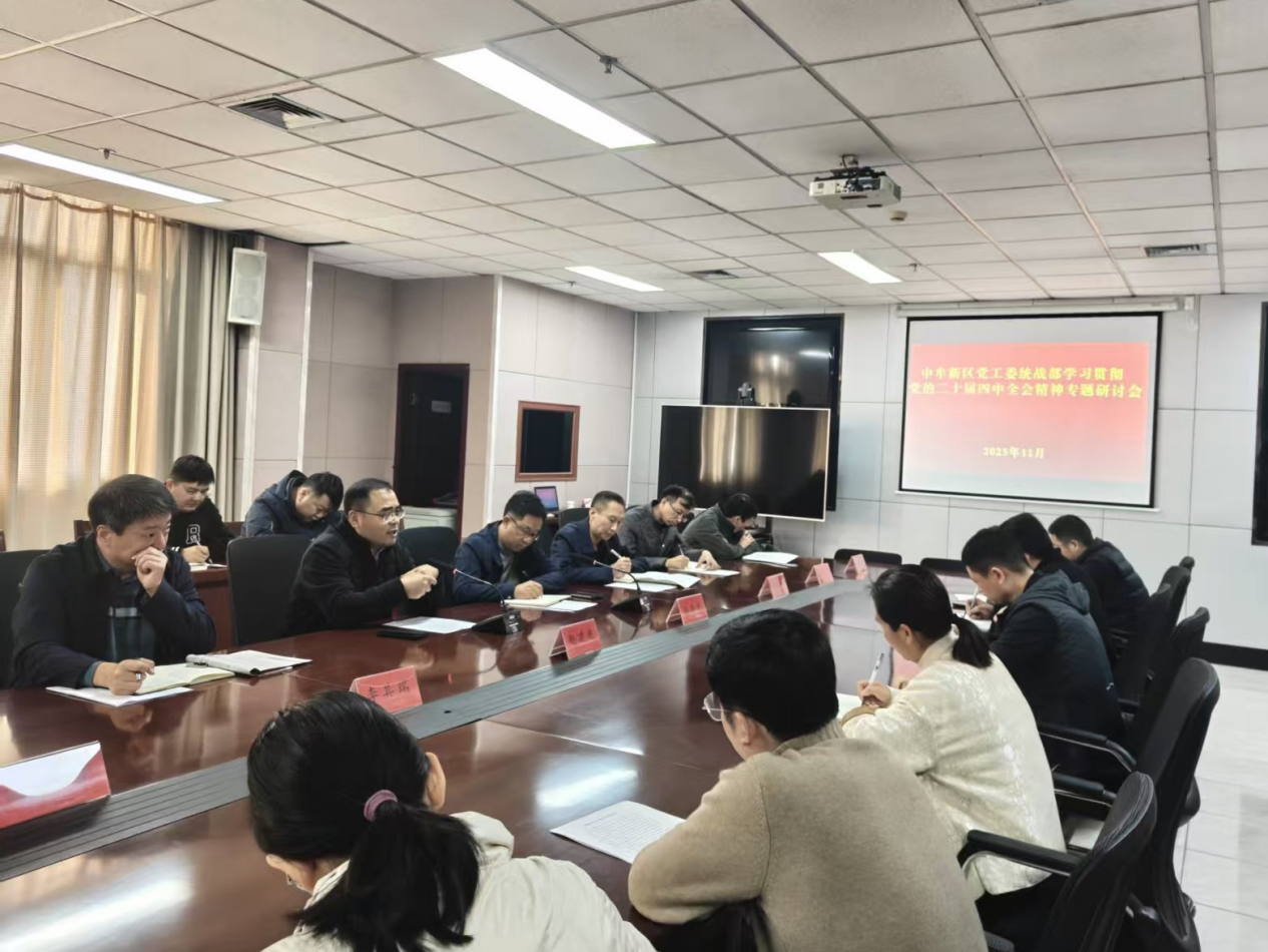 图片5.png 图片5.png