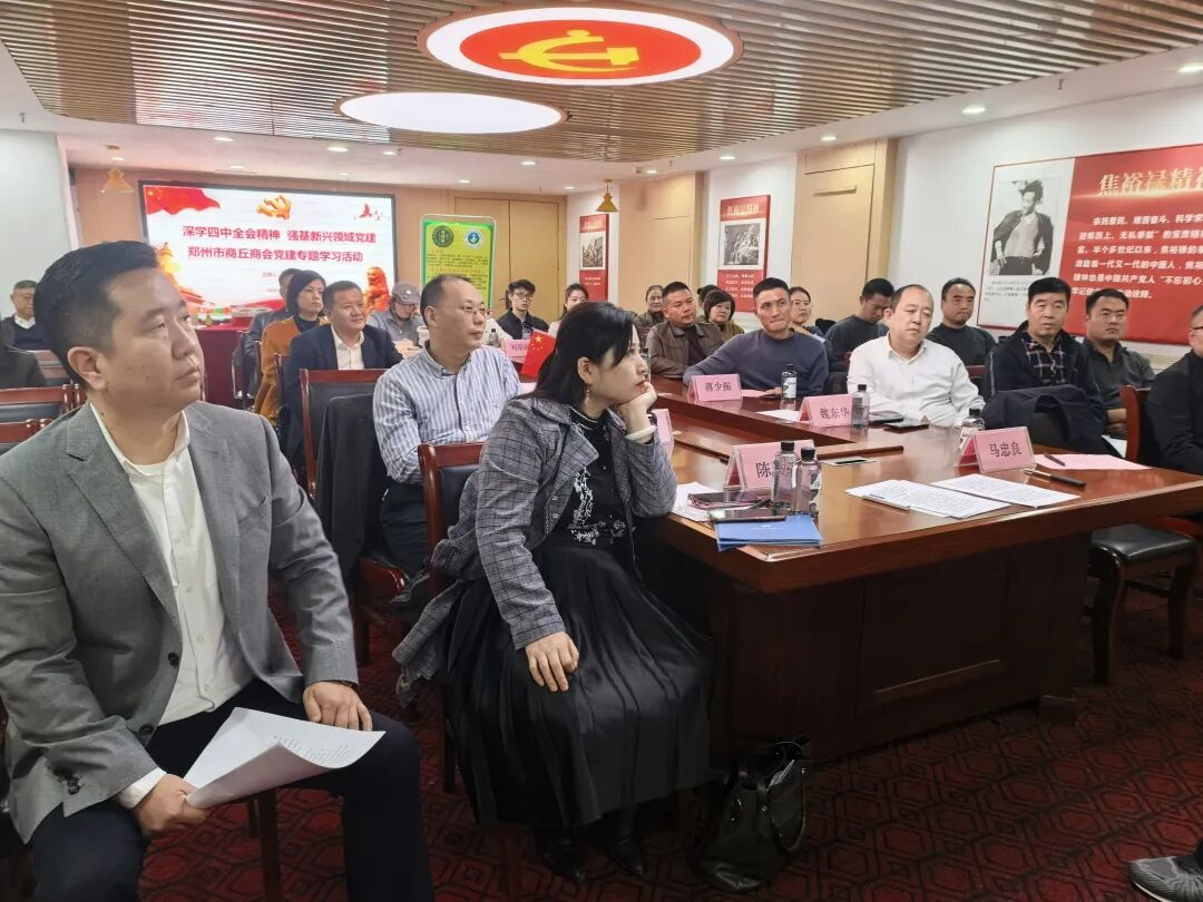 图片4.png 图片4.png