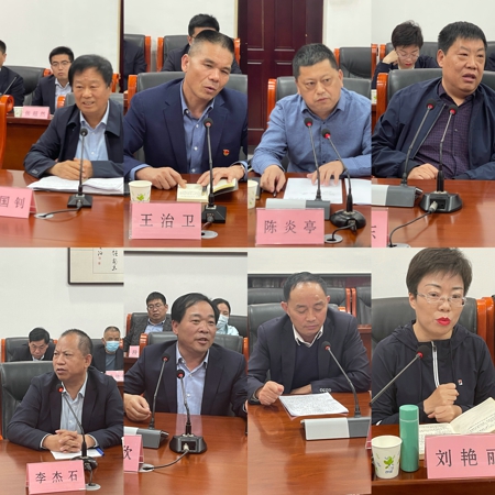 新密市召开民营经济人士谈心谈话座谈会(图2)