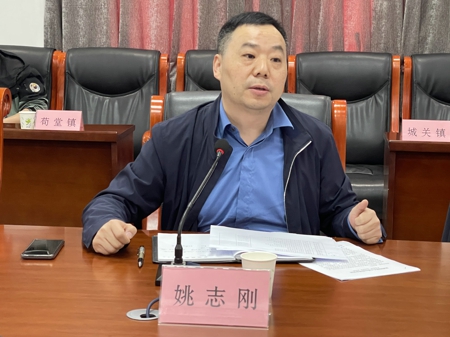 新密市召开民营经济人士谈心谈话座谈会(图4)