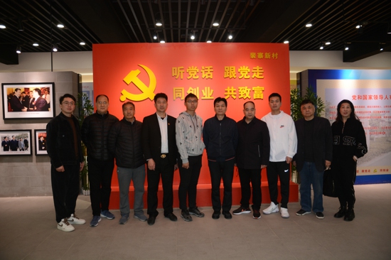 郑州市温州商会参观裴寨新村(图3)