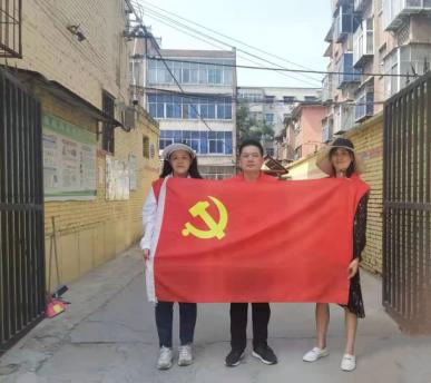 荥阳市工商联组织开展“全城清洁”系列志愿服务活动(图1)