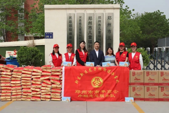 南平商会献爱心 妇联工作开新局(图3) 南平商会献爱心 妇联工作开新局(图3)