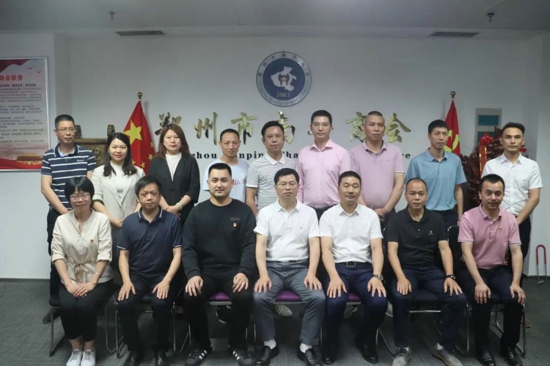 南平市委统战部、市工商联领导来我会走访调研指导工作(图2) 南平市委统战部、市工商联领导来我会走访调研指导工作(图2)