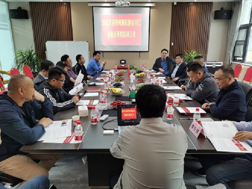 伟德体育直播开奖入口舞阳企业家商会“走进企业”圣莱特空心微珠新材料有限公司(图1)